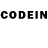 Codein напиток Lean (лин) NURYUSUF RZAYEV