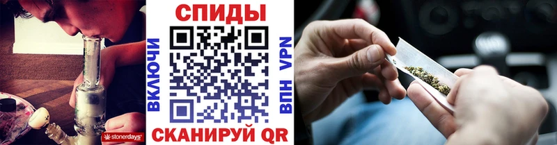 Купить где  Дмитровск  Бутират вода 