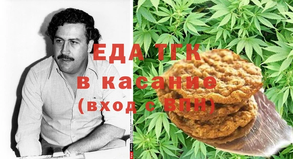 дмт Белокуриха