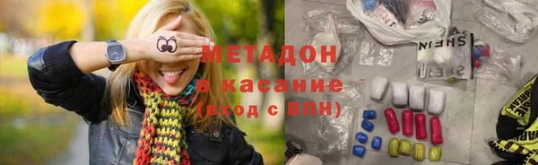 ГАЛЛЮЦИНОГЕННЫЕ ГРИБЫ Беломорск