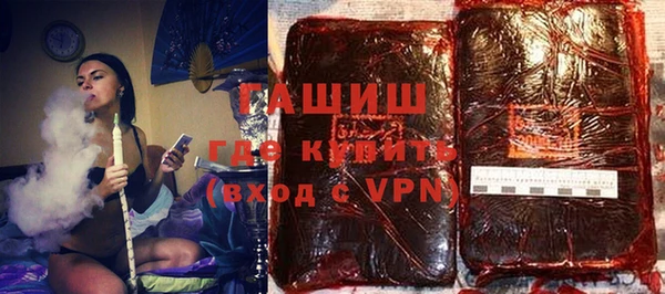 дмт Белокуриха