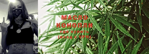 мефедрон VHQ Белоозёрский