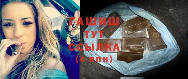 дмт Белокуриха