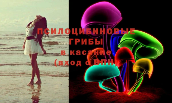 меф VHQ Майский