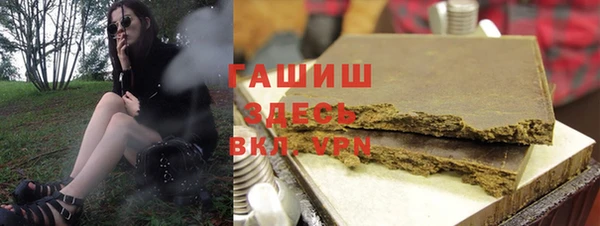 бутик Магадан