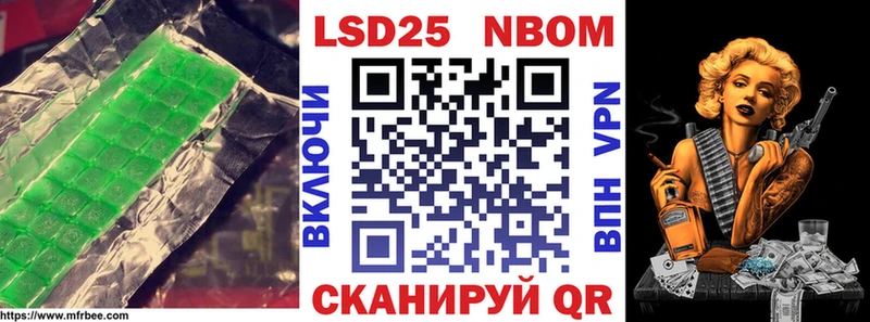 Купить  Дмитровск  LSD-25 экстази ecstasy 