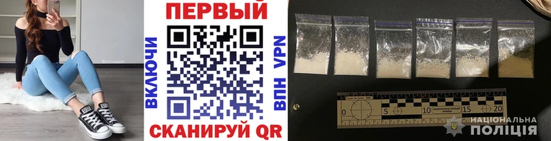 Купить закладки  Дмитровск  Первитин кристалл 